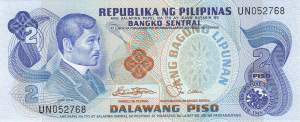 Philippinen 2 Piso 1978 p159b